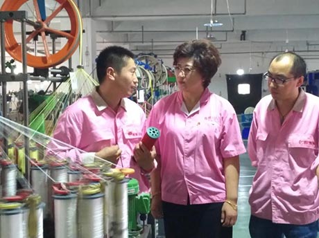 微信圖片_20210929154238.jpg 微信圖片_20210929154238.jpg