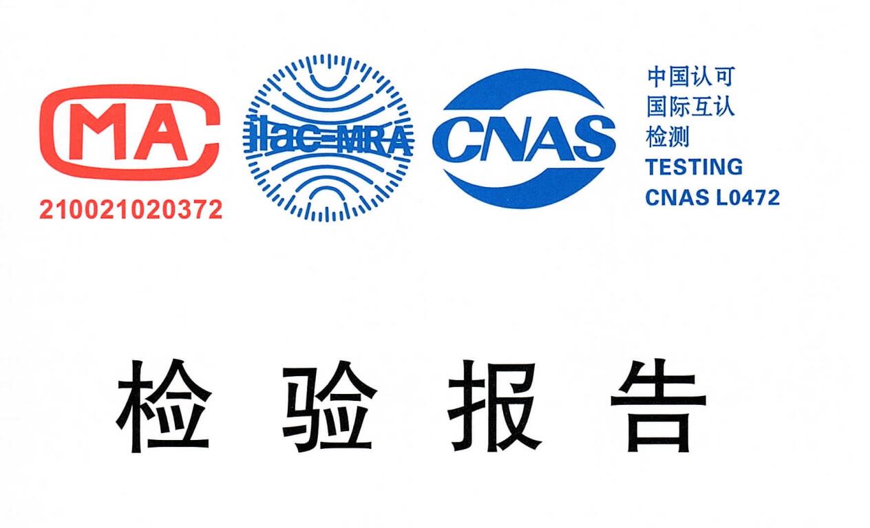 輕型消防安全繩國(guó)家標(biāo)準(zhǔn) 輕型消防安全繩國(guó)家標(biāo)準(zhǔn)