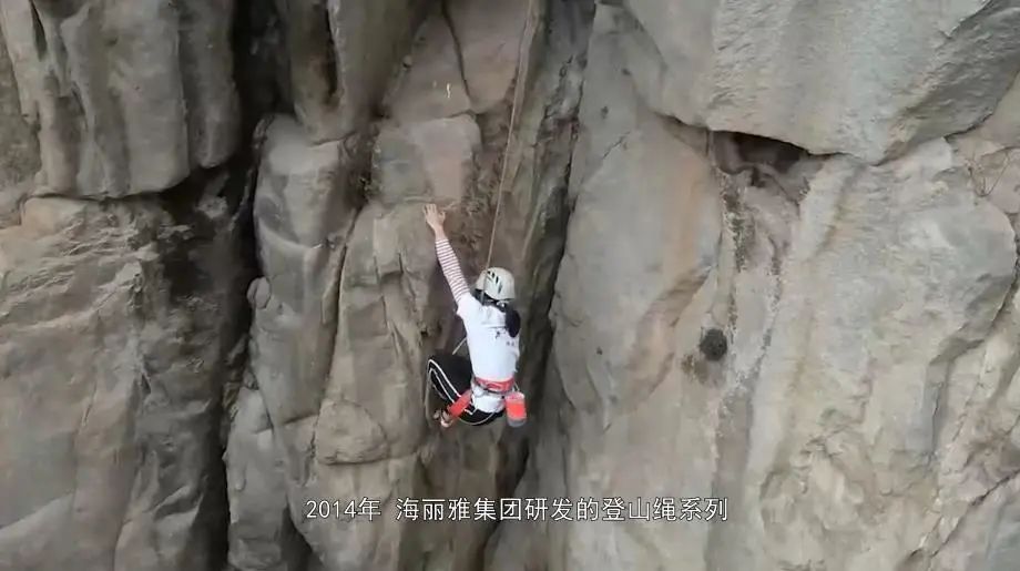 繩索救援技術(shù)體系 繩索救援技術(shù)體系