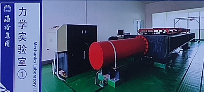 力學實驗室 力學實驗室