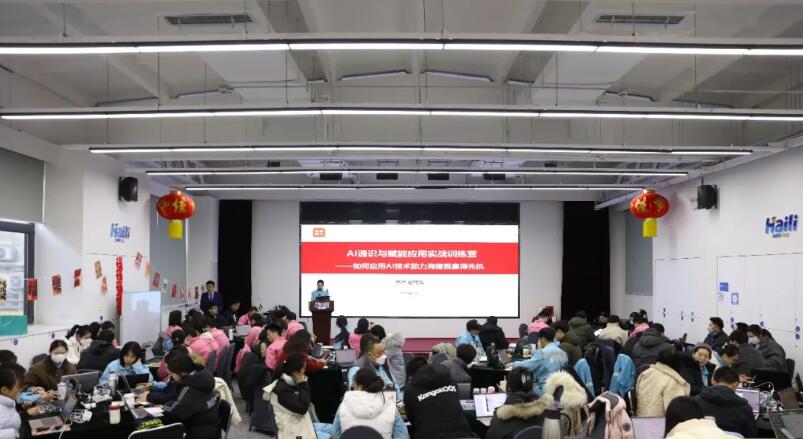 青島海麗雅集團 青島海麗雅集團