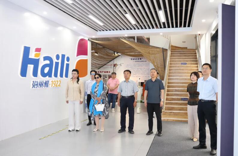 海麗雅集團 海麗雅集團