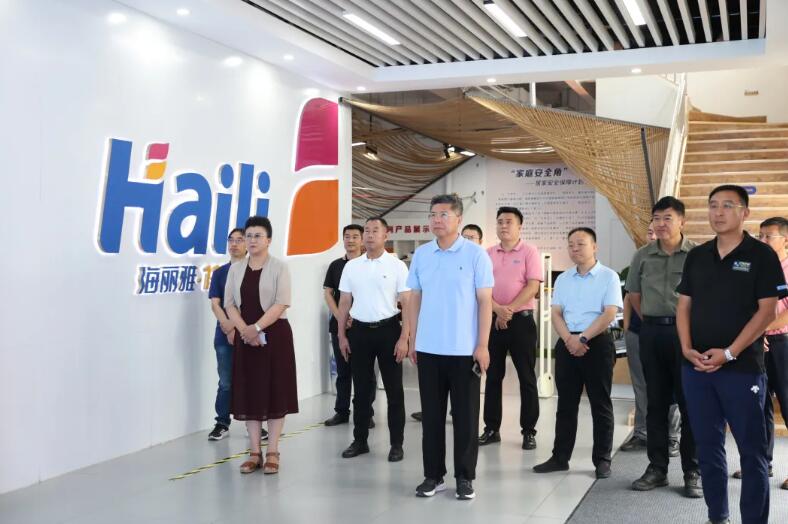 海麗雅集團 海麗雅集團